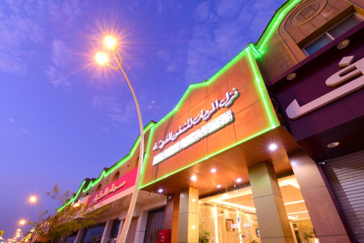منازل المرجان للوحدات السكنية المفروشة Manzel Al Murjan Hotel Apartments Riyadh Exterior photo